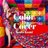 Koda Kumi - Color The Cover (CD+DVD)
